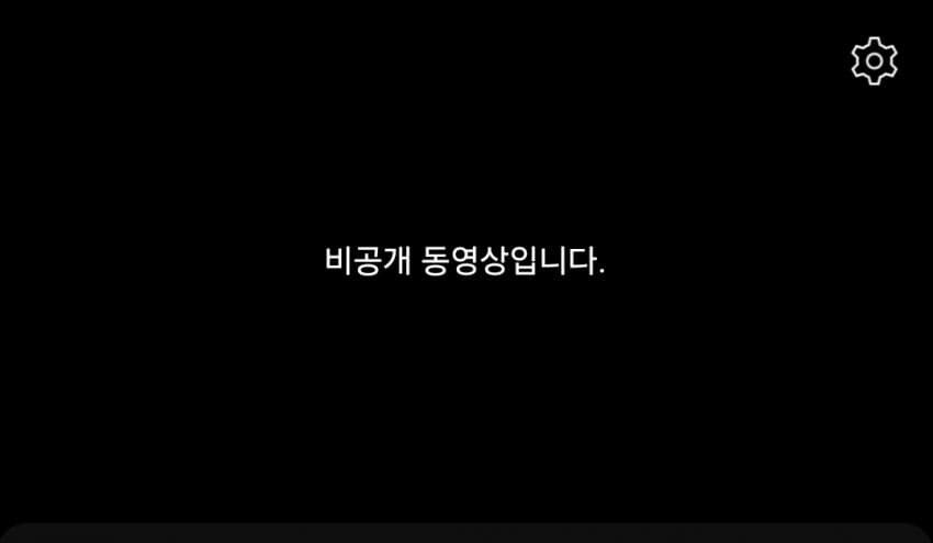 ㅇㅇㄱ)아이마스 가지고 가짜 아이돌이라 하던 영상 내려갔네 모자이크X_2.jpg