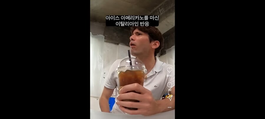 이탈리아인 3명 잡아서 감금하고 아아 먹이는 유튜브 방송_1.jpg