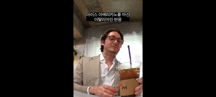 이탈리아인 3명 잡아서 감금하고 아아 먹이는 유튜브 방송_2.jpg