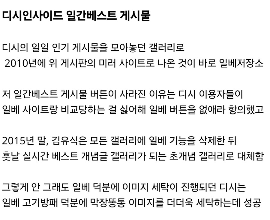 ???: 우왁굳의 고인모독은 다른 곳에서도 다 썼어요_3.jpg