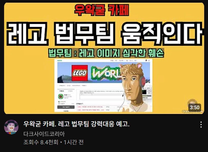 ㅇㅇㄱ) 이쯤되면 다함께 폭★사하자! 할 녀석들 나올 타이밍인데_2.jpg