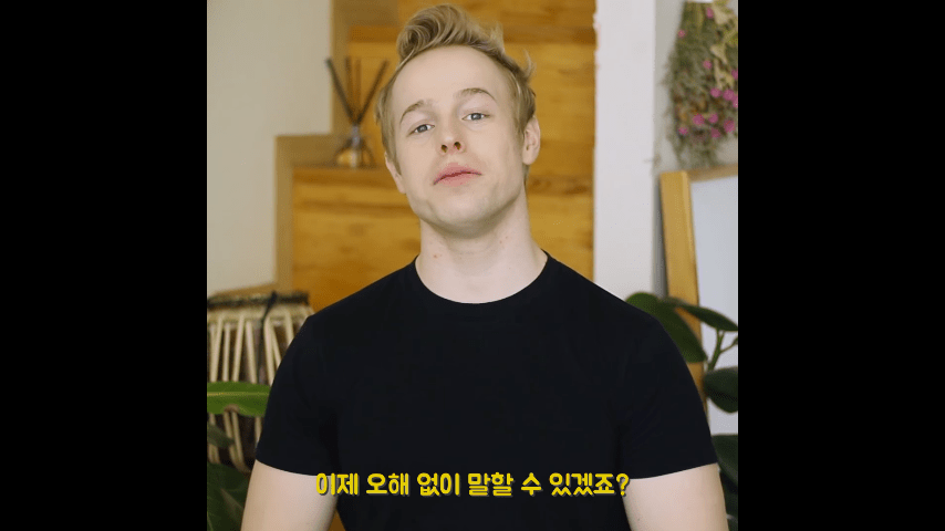 미국에서 '오마이갓'을 막 쓰면 안 되는 이유_5.webp
