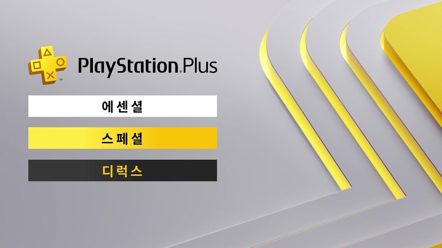 동방스포츠글로벌 이미지