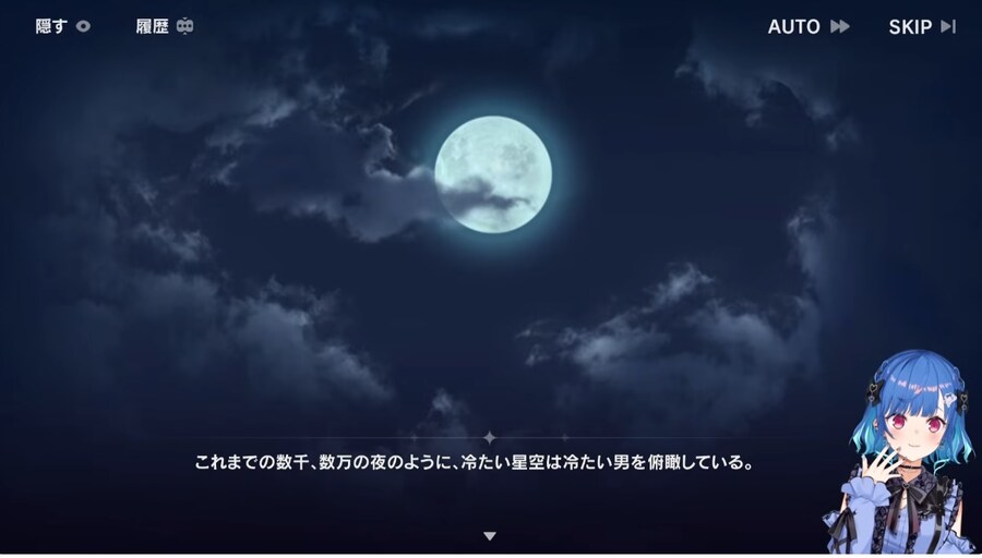 버튜버) 붕괴 _ 크아악 종장을 밟아버린 것인가!_1.jpg