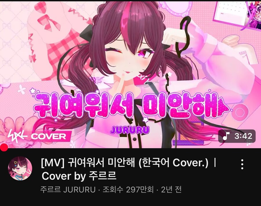 ㅇㅇㄱ) 허니웍스 좋ㅇ아하는 유게이 엤어?_2.jpg