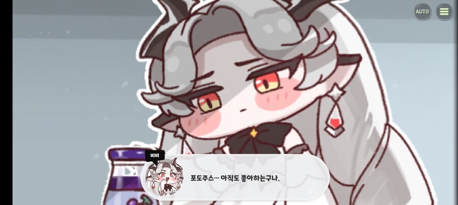 트릭컬)스포) 이거 복선이였네_2.jpg