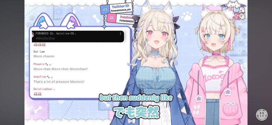 버튜버) 후와모코 주최 저녁 식사 모임에서 인기였던 잡채_17.jpg