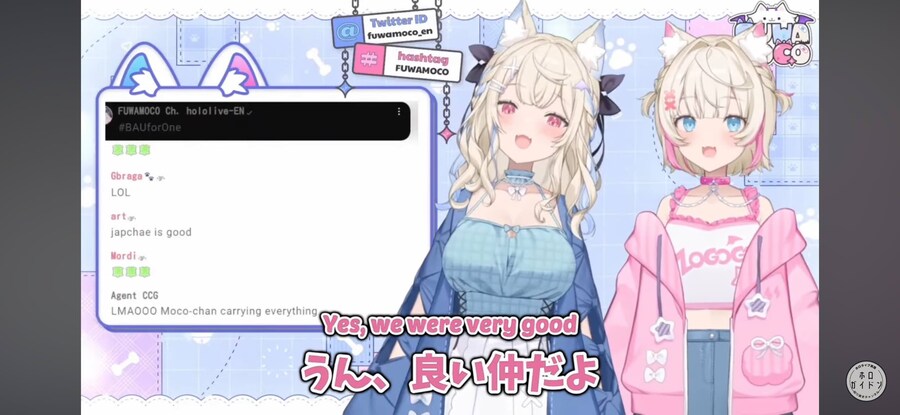 버튜버) 후와모코 주최 저녁 식사 모임에서 인기였던 잡채_26.jpg