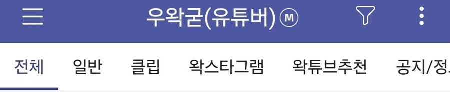 ㅇㅇㄱ 갤러리 근황.jpg_1.jpg