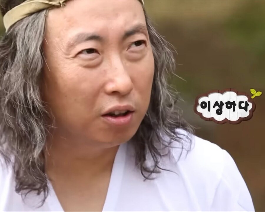 우왁굳 ㅈ도 관심없던 유게이들의 유일한 피해_1.jpg
