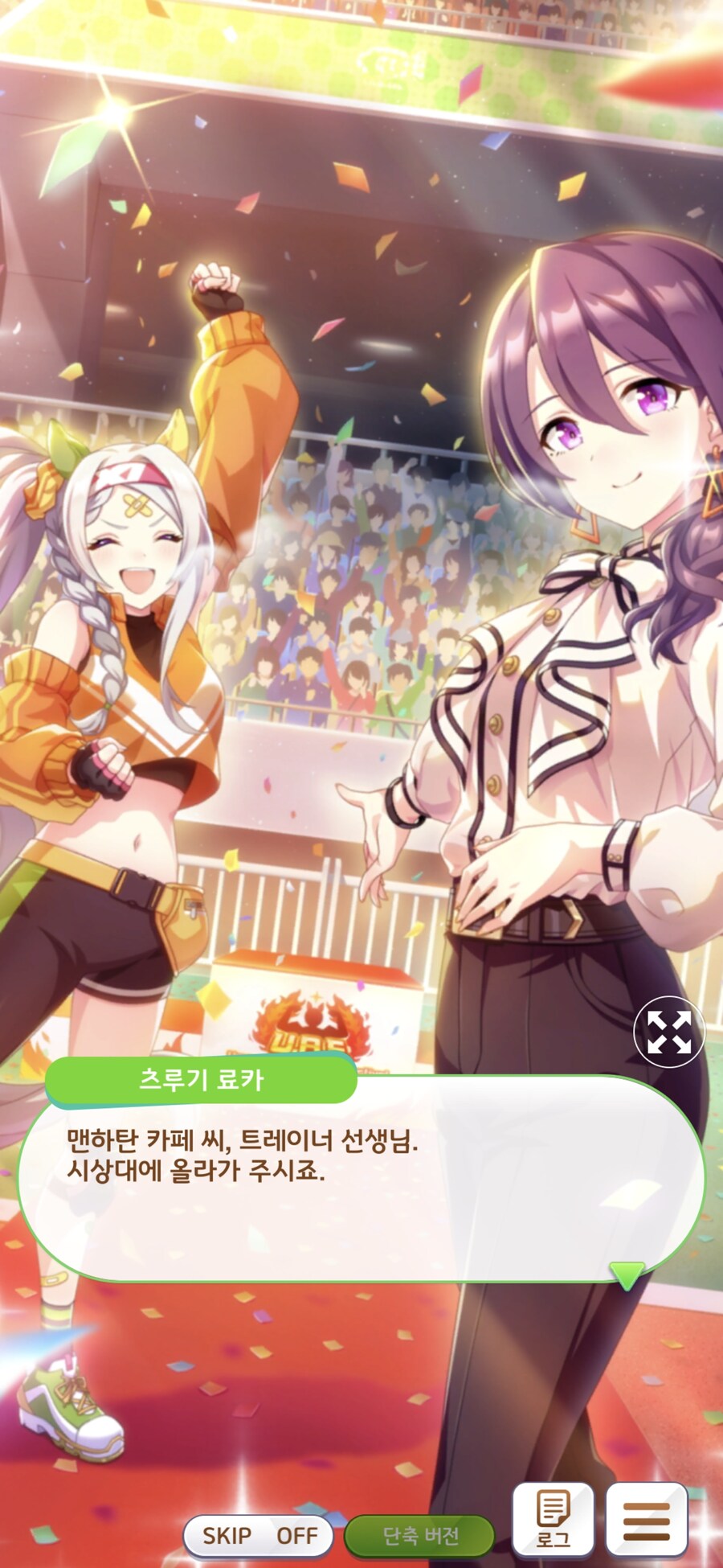 말딸) 먼가 많은 일이 있은 후. . ._4.jpg