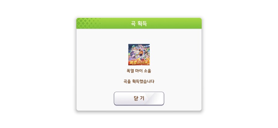 말딸) 먼가 많은 일이 있은 후. . ._7.jpg
