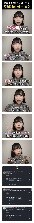 일본어 선생님이 가르쳐주는 일본어로 다른사람을 부를때_1.jpg