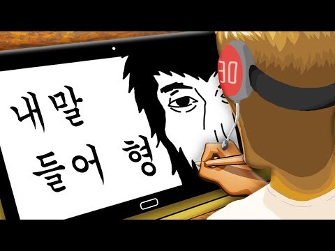 ㅇㅇㄱ) 사실 이 상황은 팬치들이 제일 환호할거임_1.jpg