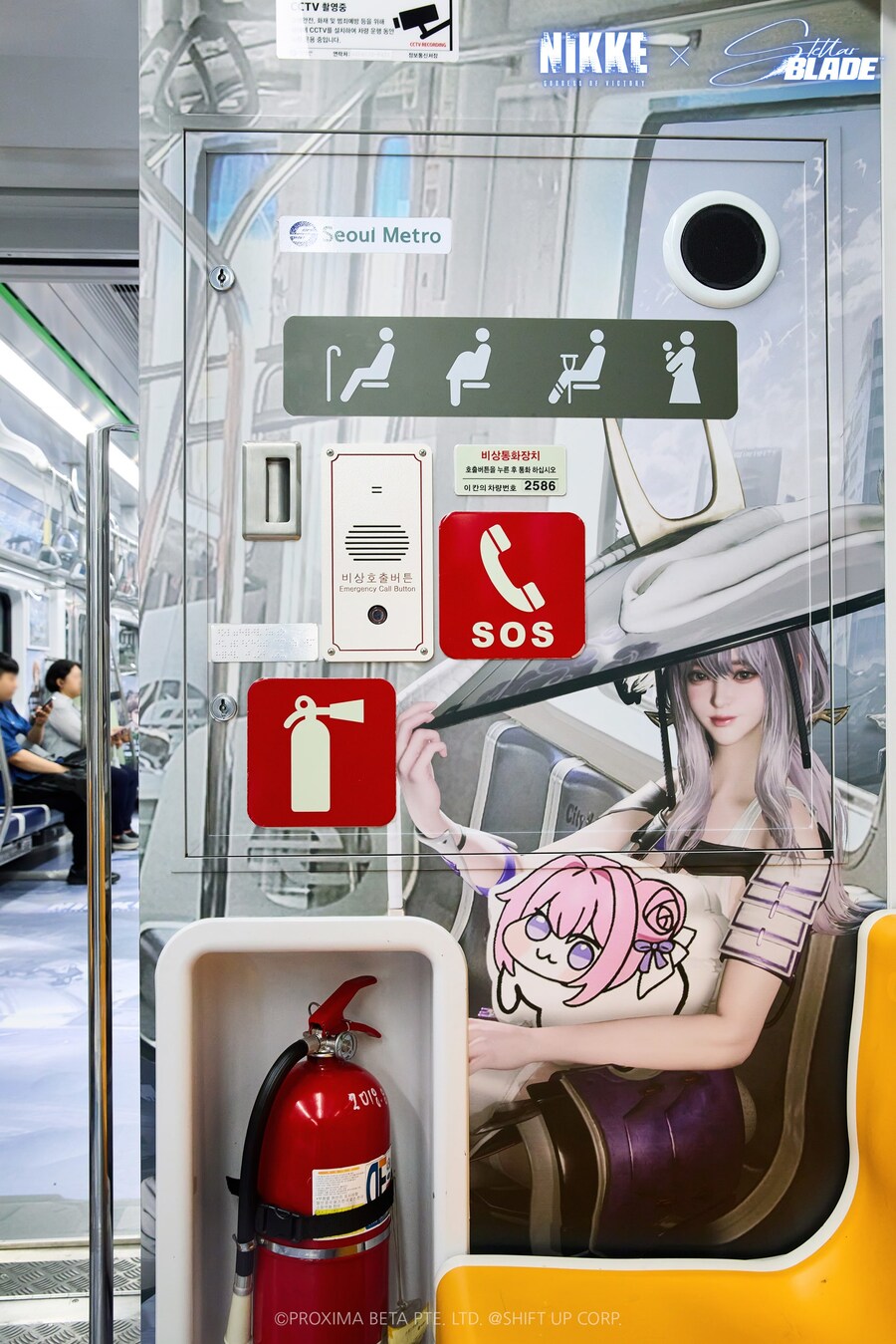 스텔라 블레이드, 니케 옥외 광고 안내_14.jpg