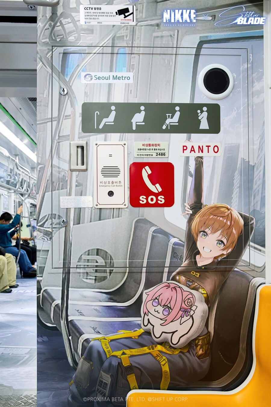 요즘 지하철 2호선 근황 ㄷㄷㄷㄷ_14.jpg