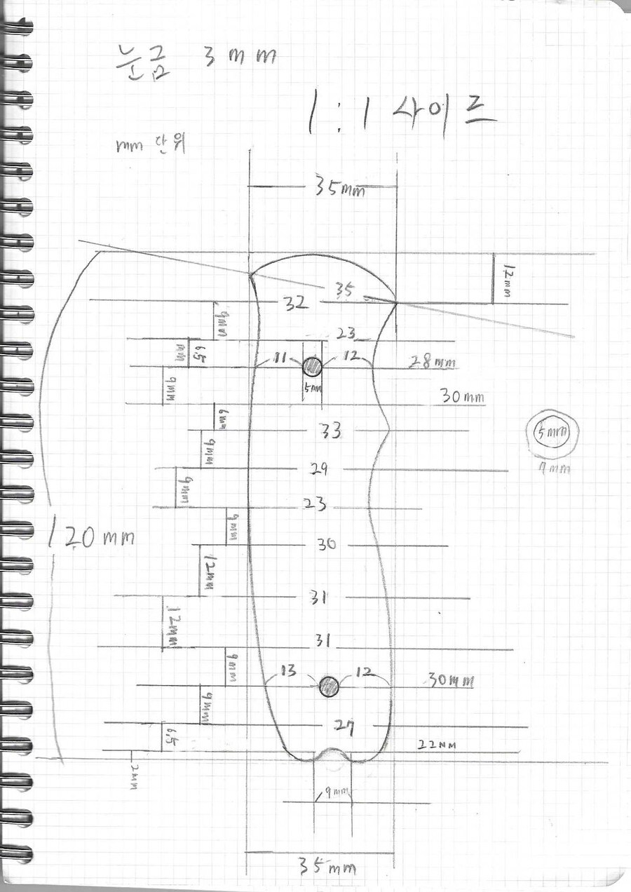 윈터솔져 나이프 핸들 직접 만들었습니다._8.jpg