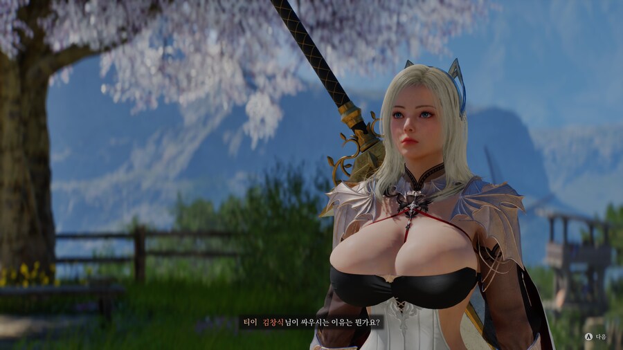 빈딕투스 진짜 가슴 그래픽 만큼은 인정한다_7.png