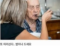 뭐 먹지.._1.jpg