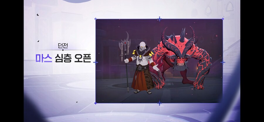 마비m) 어비스 지옥 345는 ㅅ발련들아 ㅋㅋㅋㅋㅋㅋㅋㅋㅋ_3.jpg