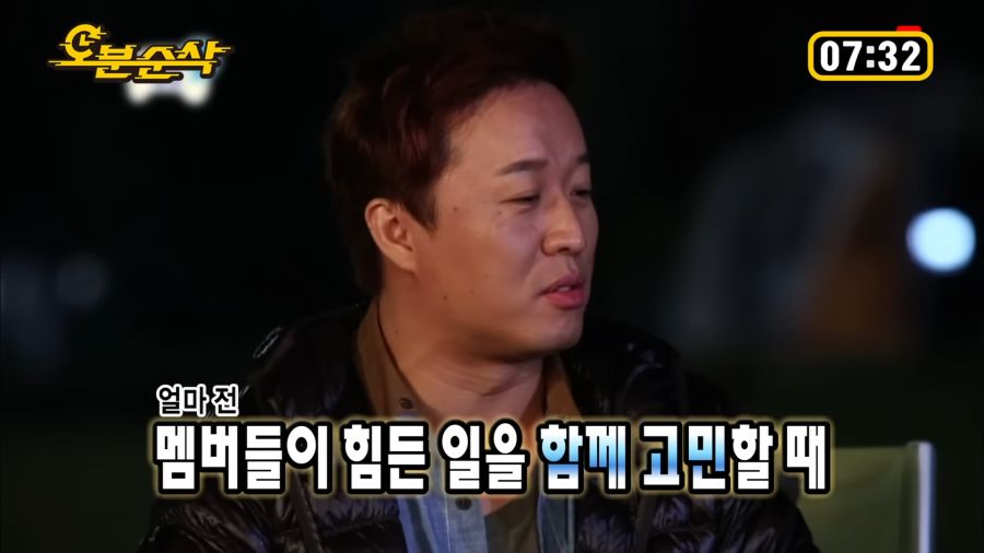 박명수가 무한도전 회의에 불참한 이유_1.png