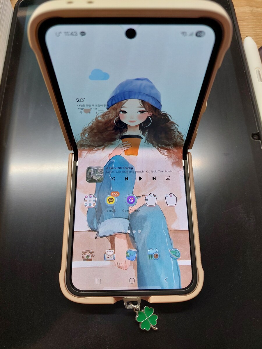 플립) 갤럭시 플립이 왜 아줌마 폰이야!!_6.jpg