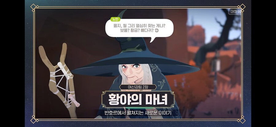 마비m) 이번 신규 영상 개인적인 느낀점_1.jpg