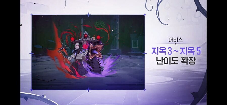 마비M] 야 하긴 레이드퀘 조차 '빨간약' 억지주입하며 설명하는데 ㅋㅋㅋ_1.jpg
