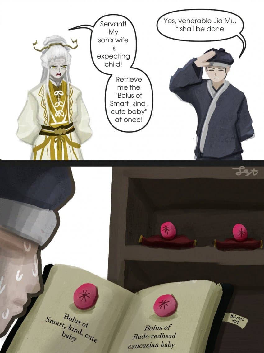 림버스) 가모가 며느리에게 줄 환을 만들다_1.jpg