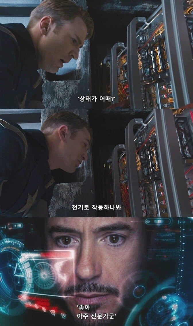 MCU)페이즈4부터 부진원인 중 사실상 핵심원인.JPG_2.jpg