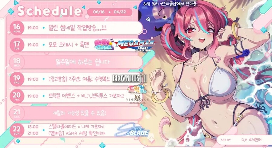 버튜버) 수녀님 오우예_1.jpg