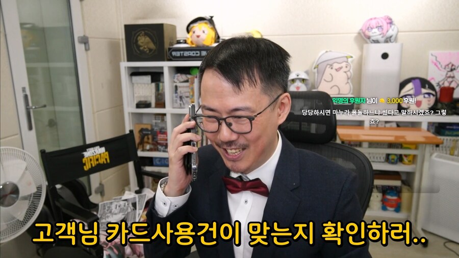명조) 아니 형 찍먹만 한다고 하지 않았어?_12.jpg