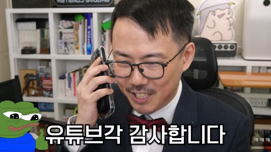 명조) 아니 형 찍먹만 한다고 하지 않았어?_14.jpg