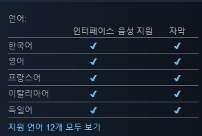 편안한 낚시 게임 "캐스트 앤 칠" 스팀 출시_2.jpg