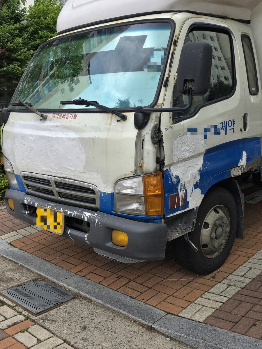 상처쯤은 바르면 다 낫는다니깐_1.jpg