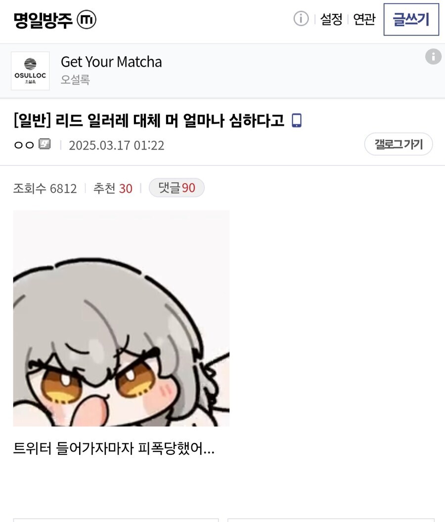 소전2)루이스 일러레의 수영복 린드_2.jpg