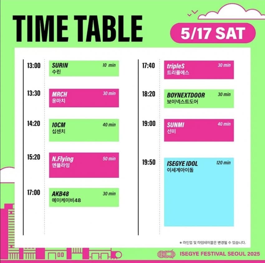 ㅇㅇㄱ) 여초에서 이세돌 극도로 혐오하는 이유_4.jpg