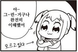 건담) 이런 말은 안할려고 했는데_3.png