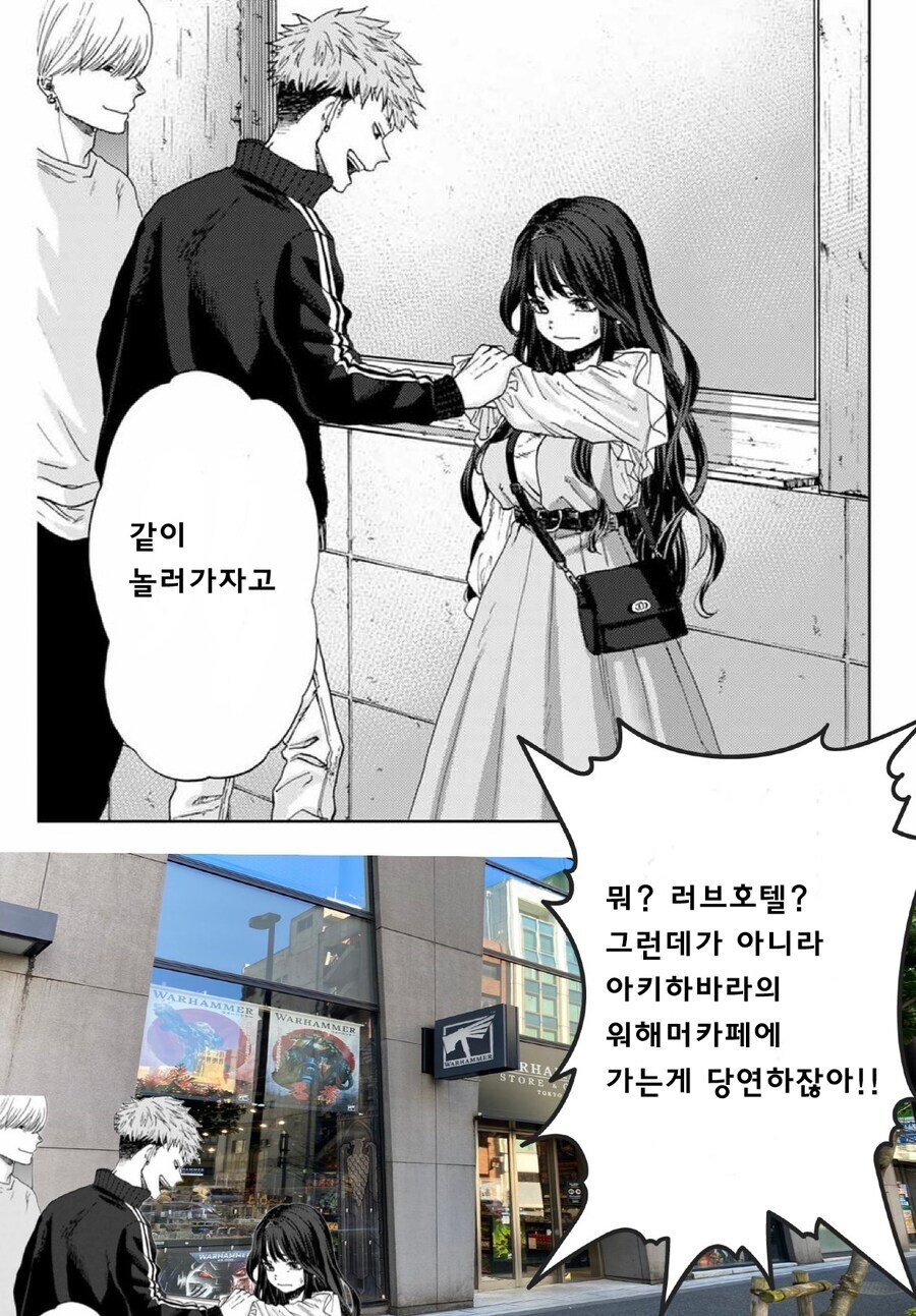 ㅇㅇㄱ) 지금은 적어도 본인이 나와서 이건 맞고 저건 틀리다 해명해야할텐데_1.jpg