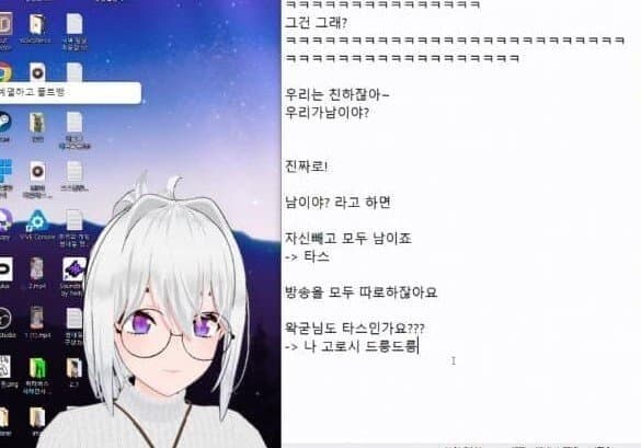 ㅇㅇㄱ) ㅇㅅㄷ + ㅇㅇㄱ 탈퇴멤버 문제발언 모음(자동재생 주의)_1.jpg