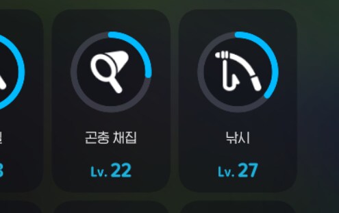 마비m) 이 놈들 컨텐츠 설계 진짜..._1.png