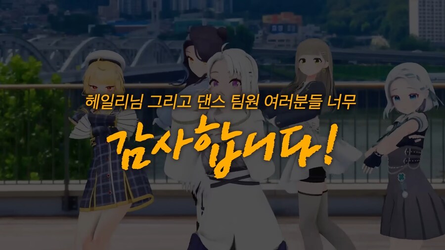 ㅇㅅㄷ) 아니 자기들이 인정한 안무대역을 왜 증거를 찾으란거야 ㅋㅋㅋ_3.jpg