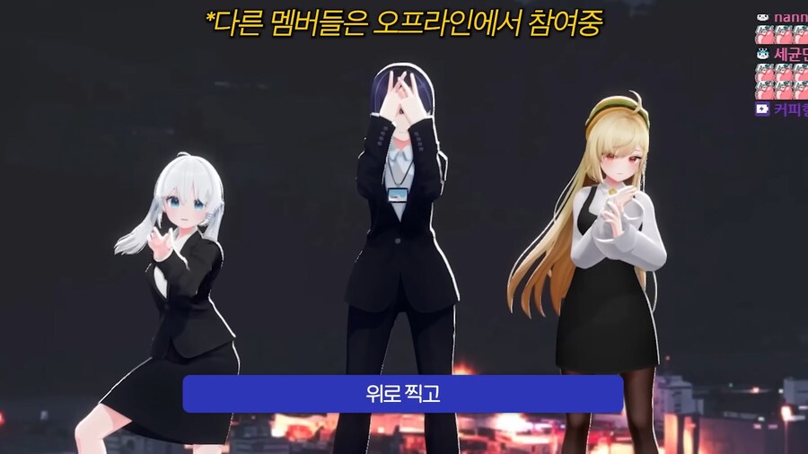ㅇㅅㄷ) 아니 자기들이 인정한 안무대역을 왜 증거를 찾으란거야 ㅋㅋㅋ_5.jpg
