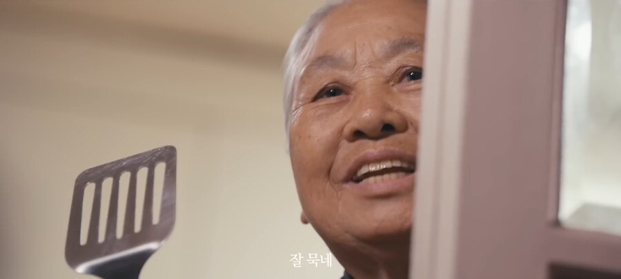 할머니 vs 쯔양_6.jpg