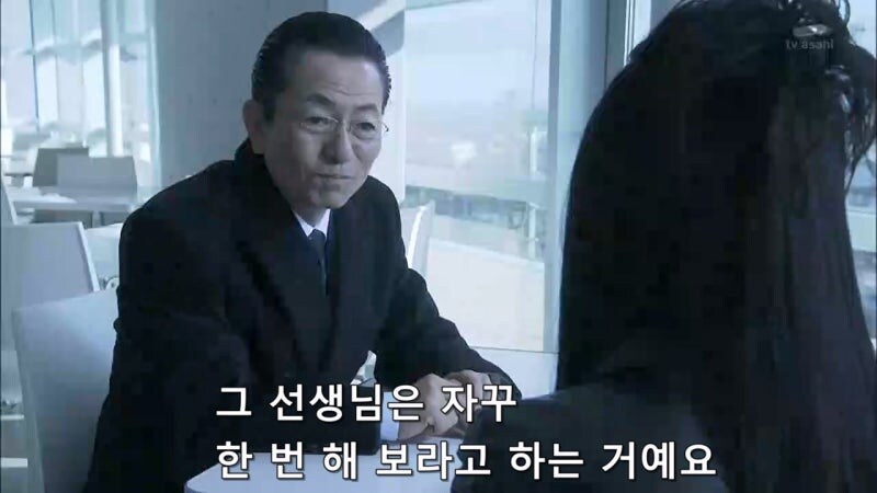 탐문수사중에 오지랖 부리는 늙은 형사_14.jpg