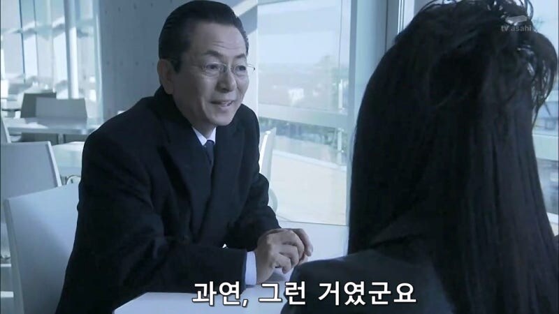 탐문수사중에 오지랖 부리는 늙은 형사_15.jpg