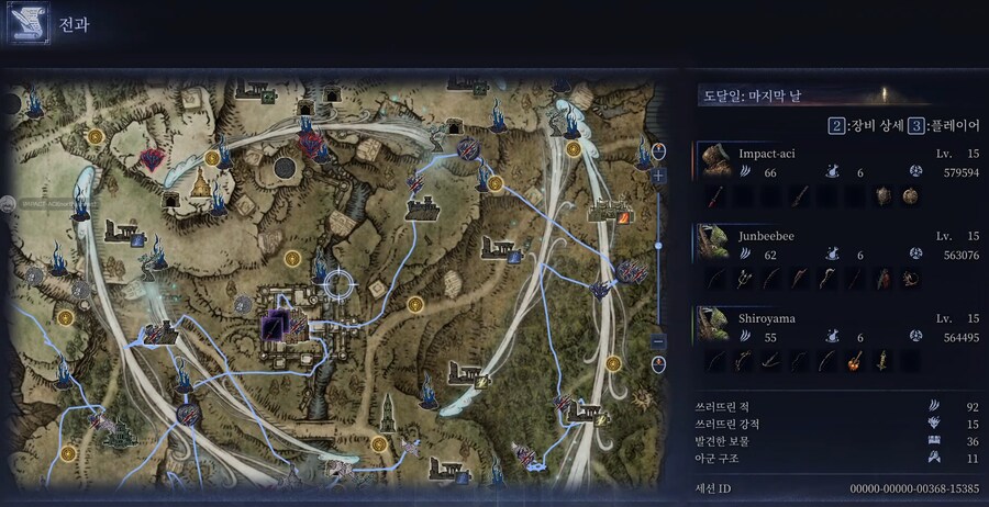 어제 정말 끝내주는 팀원을 만났었어요_1.png