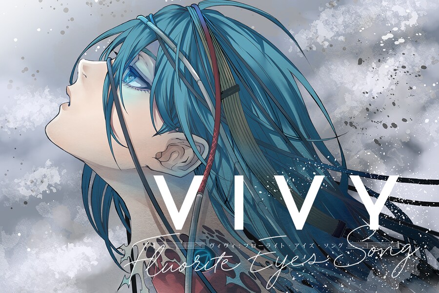 vivy)사고방식이 특이했던 사람_1.png