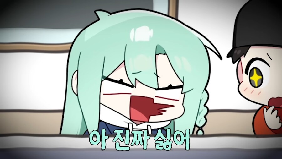 오타쿠 부부의 태명 짓기_6.png