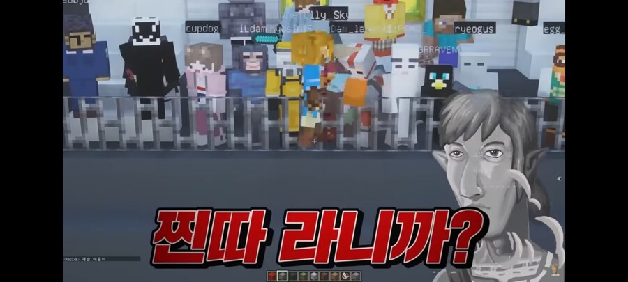 ㅇㅇㄱ) "젤다 좋아하는 사람은 찐따"_2.jpg